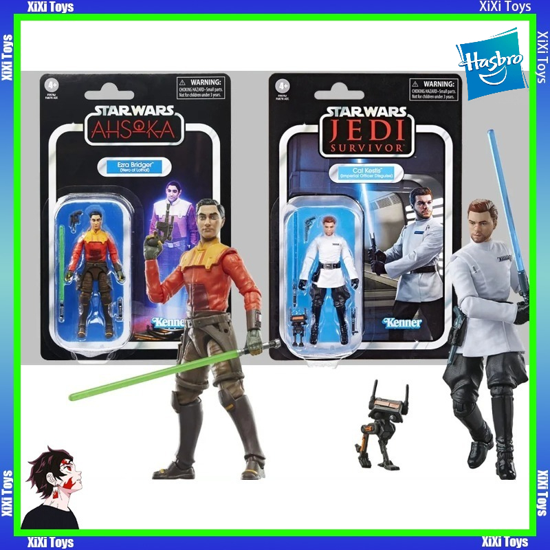 Vintage Collection Cal Kestis - In Stock Hasbro Star Wars The