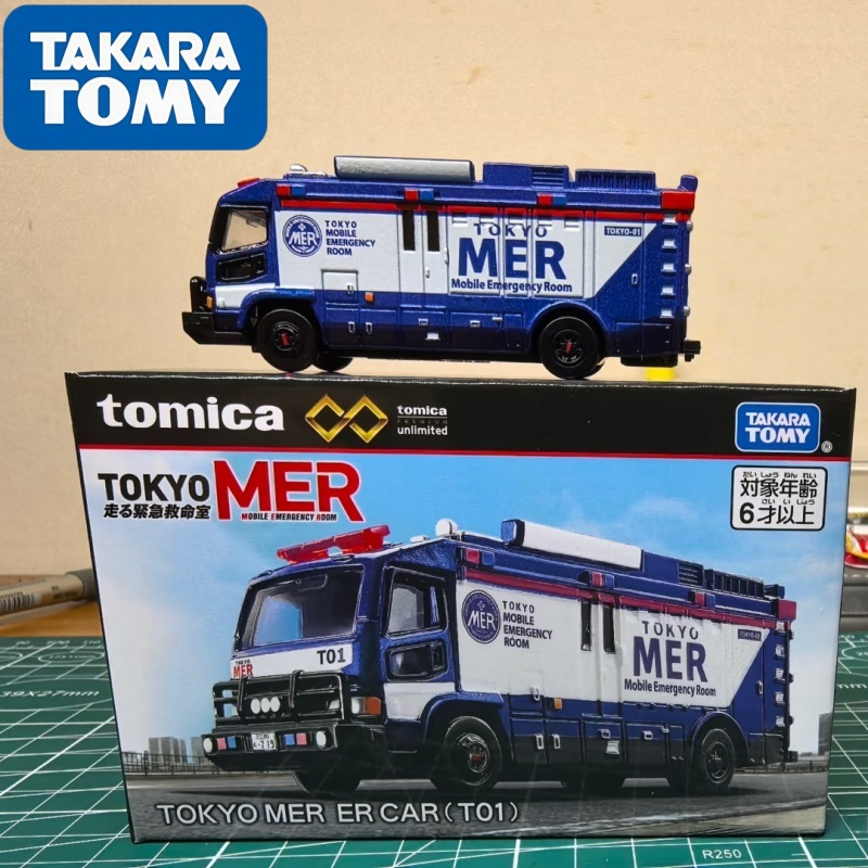 Vintage Collectible Model Cars - Takara Tomy Tomica 1/64 Kids Toys