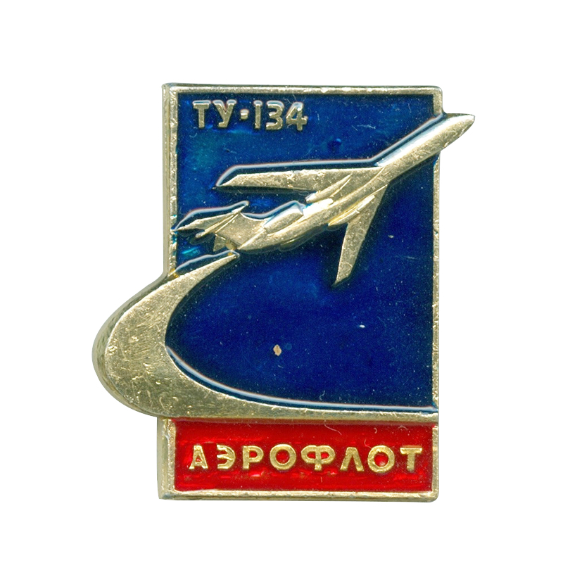 Collectible Vintage Brooches - Vintage Aeroflot Pin Máy Bay TY