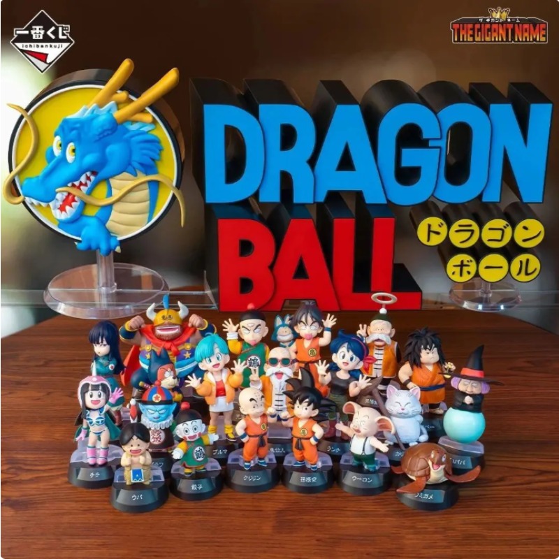 Vintage Collectible Figurines - In Stock！Bandai Ichiban Kuji Dragon Ball