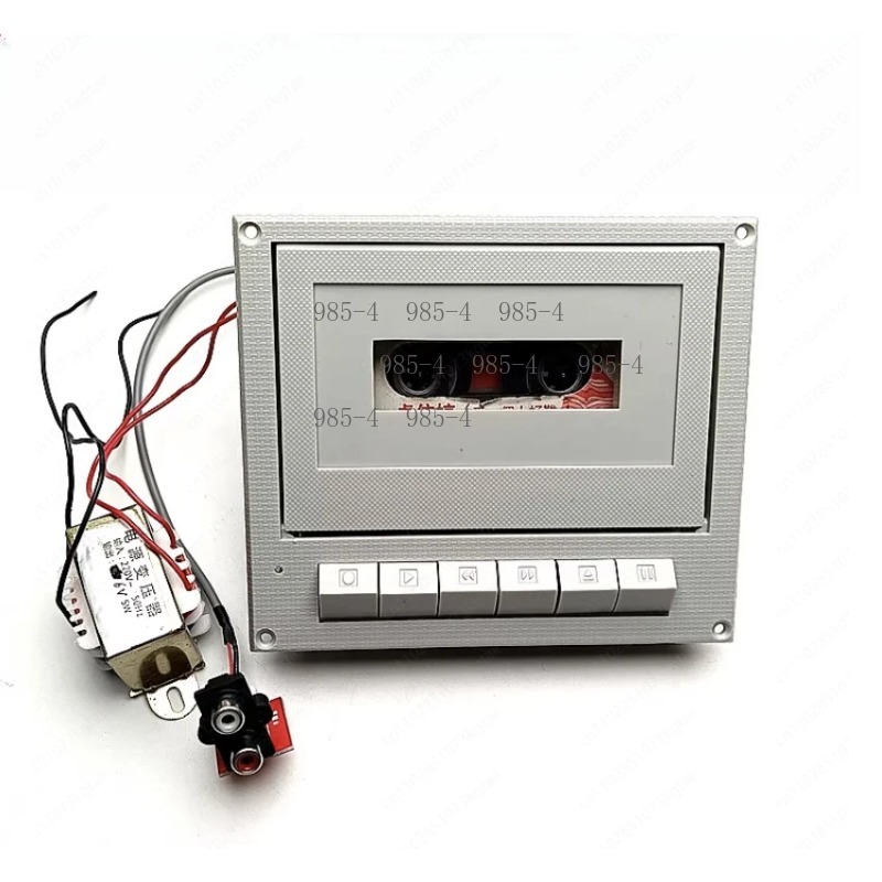 Cassette Tape Head - TA7668 Chip Magnetic Tape Head Preamplifier