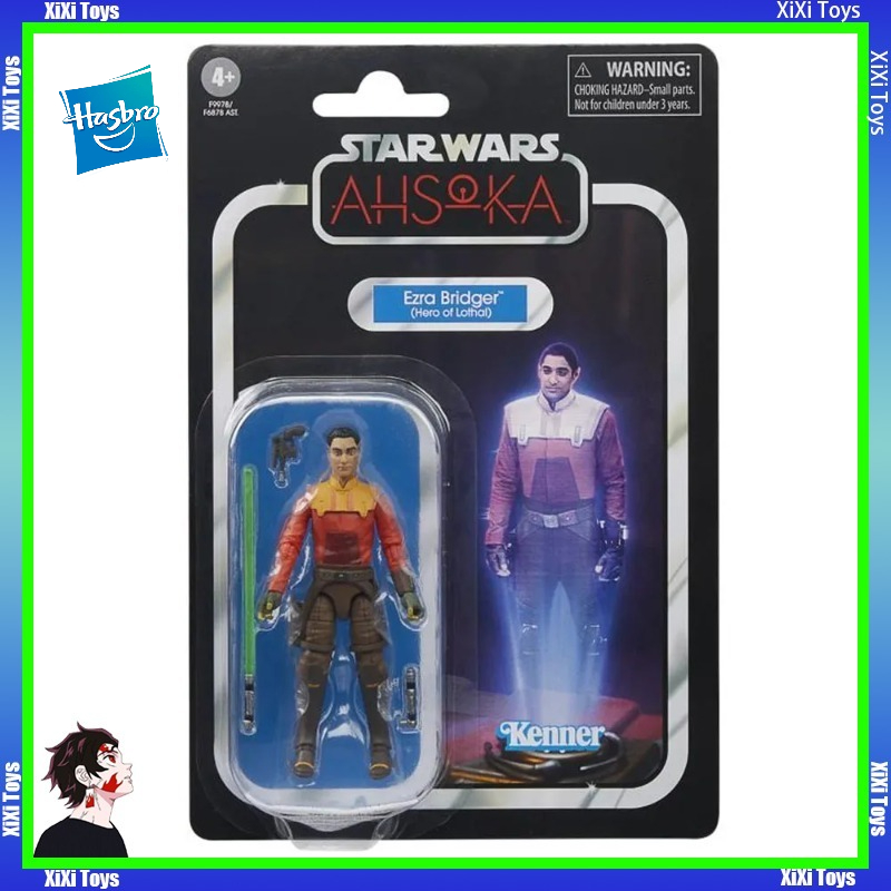 In Stock Hasbro Star Wars The  - đánh giá và giá Vintage Collection Cal Kestis
