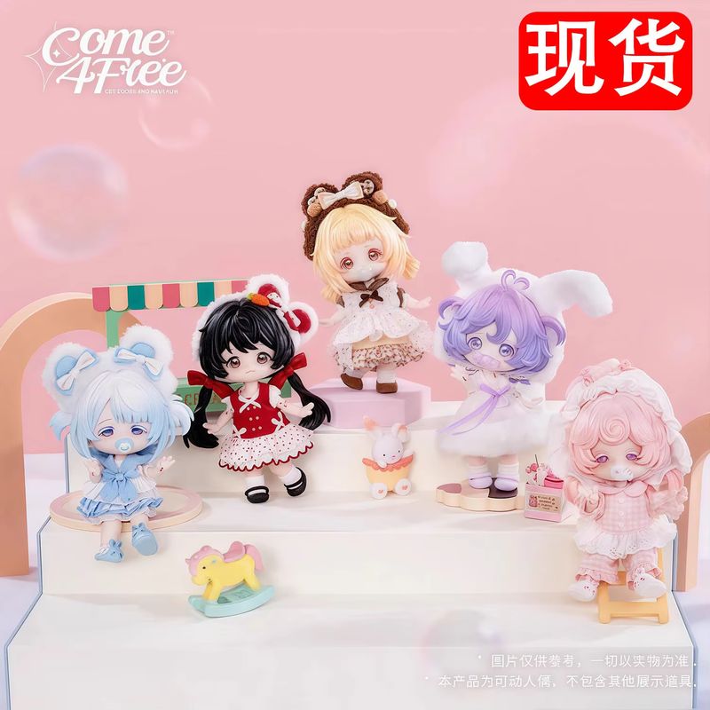 Come4free Blind Box Series Bjd - đánh giá và giá Collectible & Vintage Dolls For Halloween
