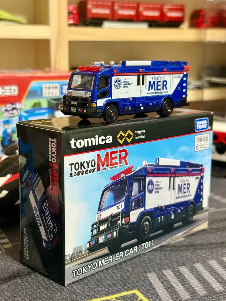 Takara Tomy Tomica 1/64 Kids T - đánh giá và giá Vintage Collectible Model Cars