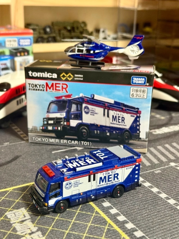 Takara Tomy Tomica 1/64 Kids T - đánh giá và giá Vintage Collectible Model Cars