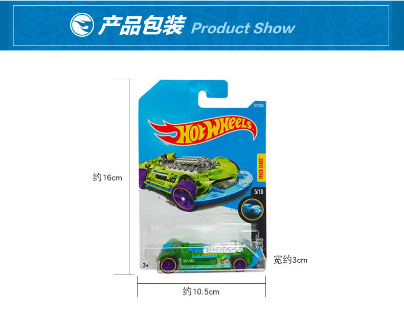 Hot Wheels Cars Vintage Club 6 - đánh giá và giá Vintage Collectible Hot Wheels