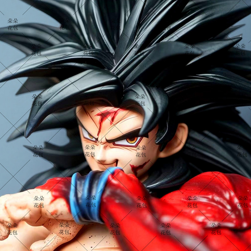Lk Dragon Ball Super Saiyan 4  - đánh giá và giá Vintage Collectible Figurines