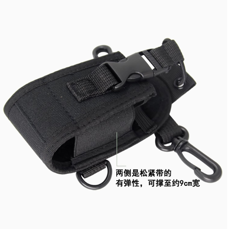 Walkie Talkie Protective Case  - đánh giá và giá Cassette Walkman Belt