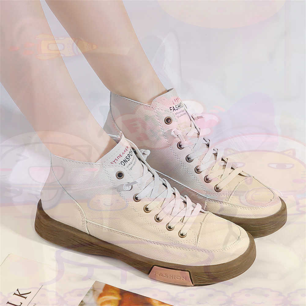 High Top Hi Cut Offers Skatebo - đánh giá và giá Most Collectible Vintage Items