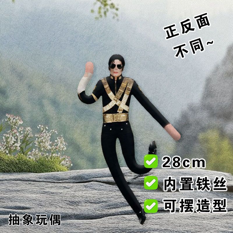 New Articulated Joint Michael  - đánh giá và giá Collectible & Vintage Dolls For Halloween
