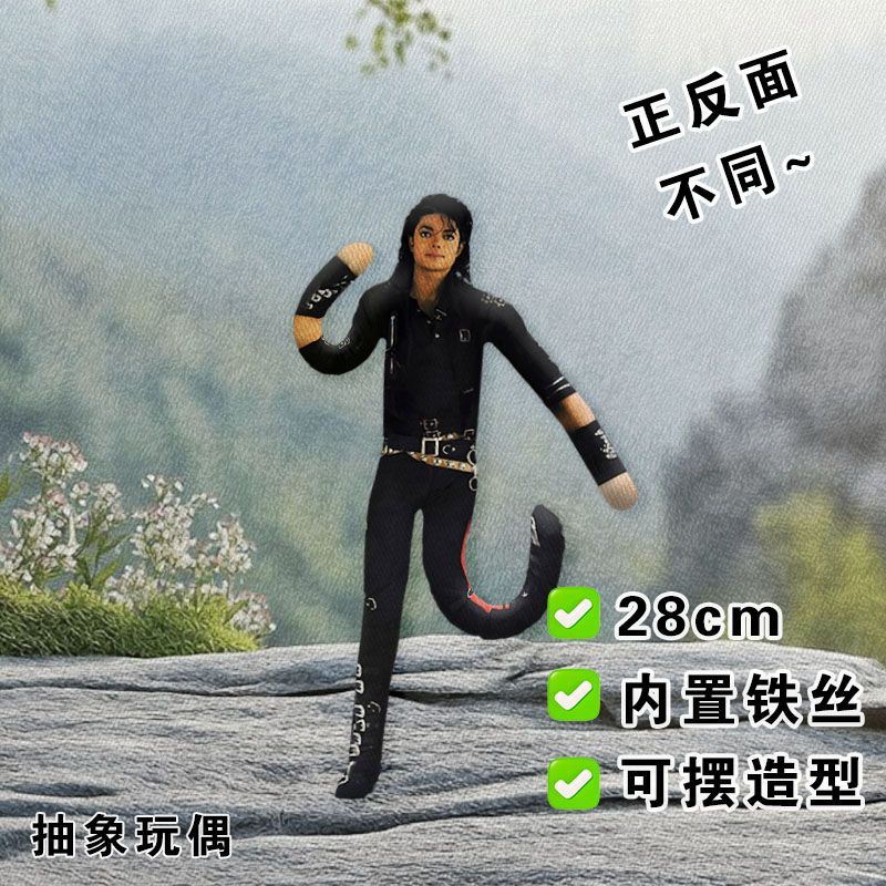 New Articulated Joint Michael  - đánh giá và giá Collectible & Vintage Dolls For Halloween