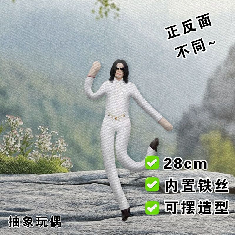 New Articulated Joint Michael  - đánh giá và giá Collectible & Vintage Dolls For Halloween