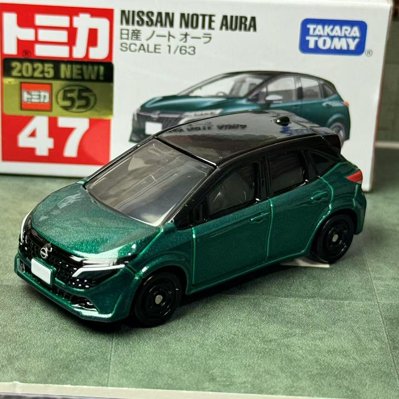 Takara Tomy Tomica No. 47 Niss - đánh giá và giá Vintage Collectible Model Cars