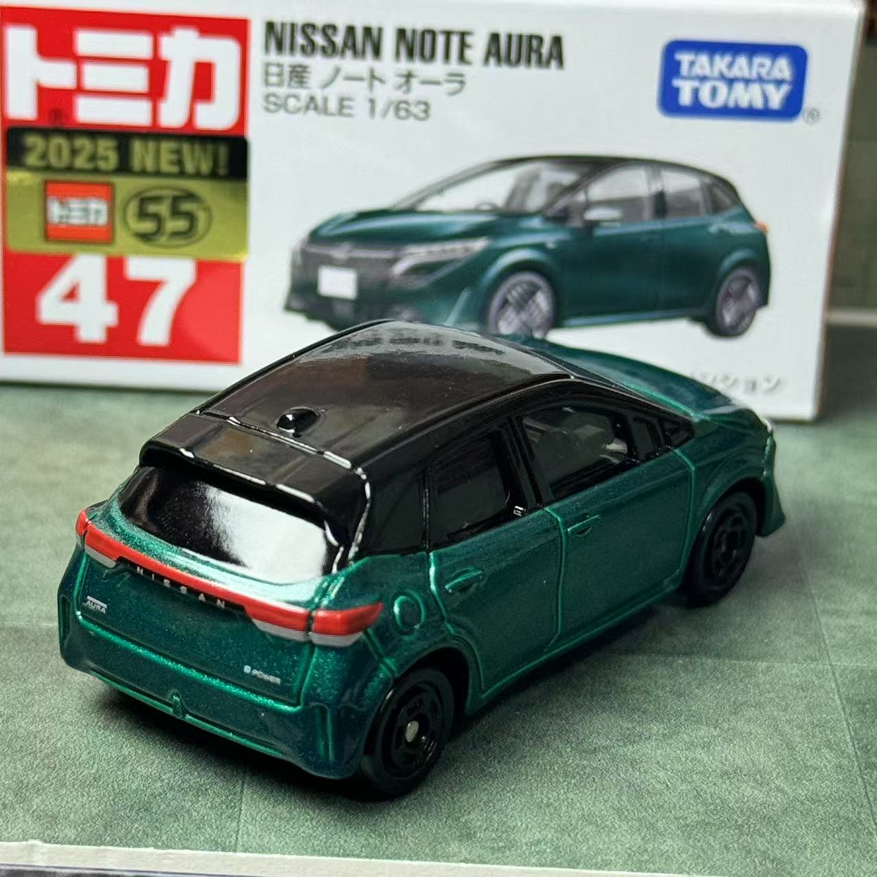 Takara Tomy Tomica No. 47 Niss - đánh giá và giá Vintage Collectible Model Cars