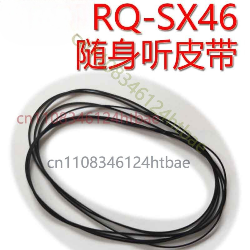 For Panasonic RQ-SX46 RQ-SX47  - đánh giá và giá Cassette Walkman Belt