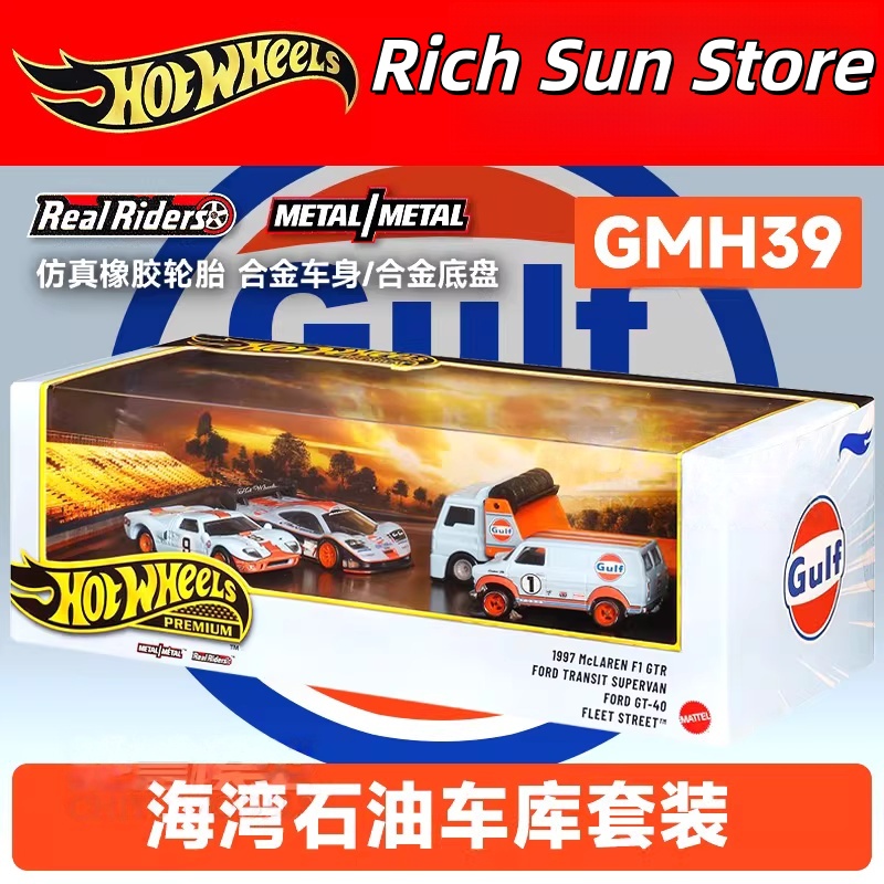 Hot Wheels Premium Gulf Oil Li - đánh giá và giá Vintage Collectible Hot Wheels