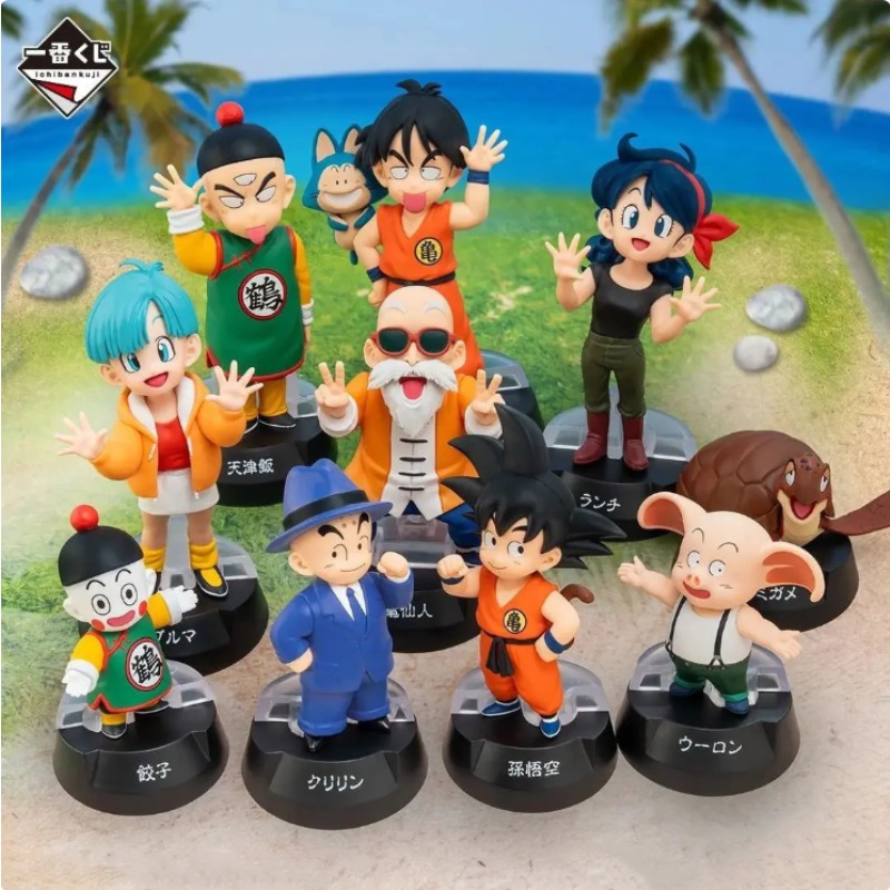 In Stock！Bandai Ichiban Kuji D - đánh giá và giá Vintage Collectible Figurines