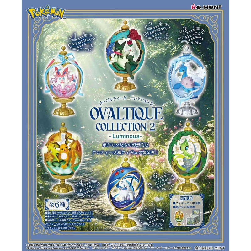 Re-ment Pokemon Ovaltique Coll - đánh giá và giá Vintage Pokemon Collectible