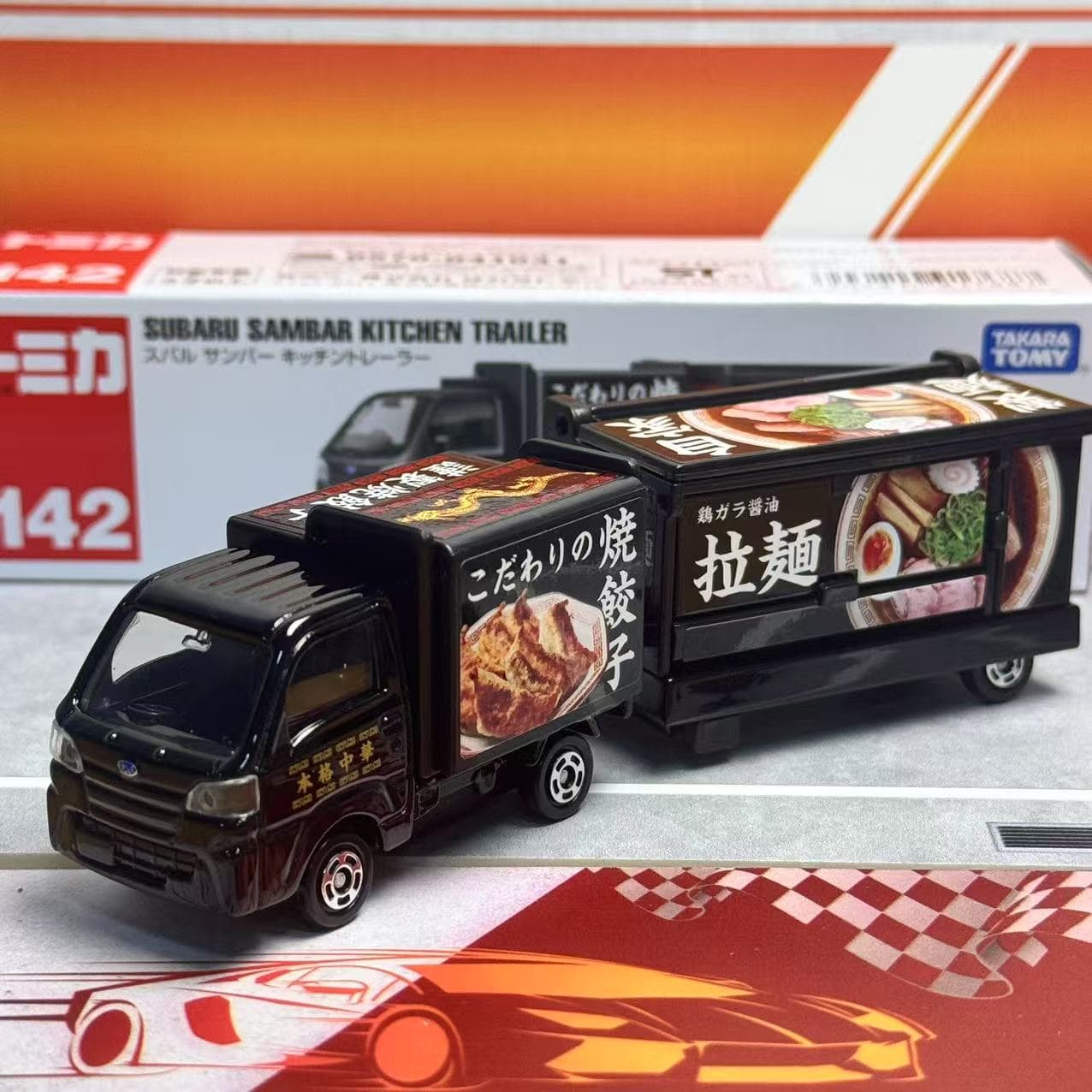 Takara Tomy Tomica Long Type N - đánh giá và giá Vintage Collectible Model Cars