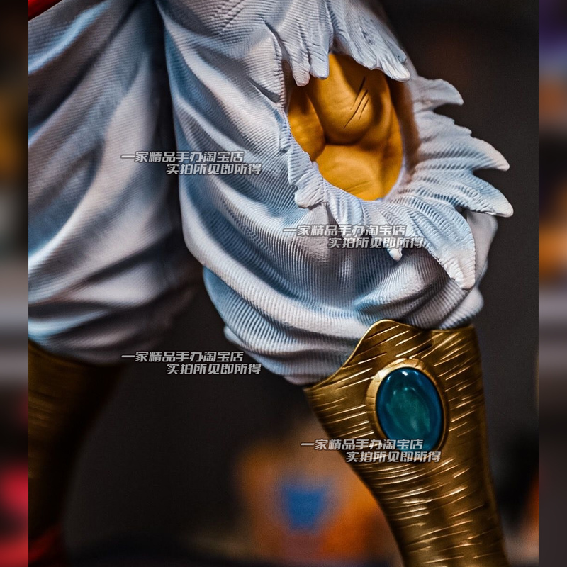 50CM  Dragon Ball Breaking Cir - đánh giá và giá Vintage Collectible Figurines
