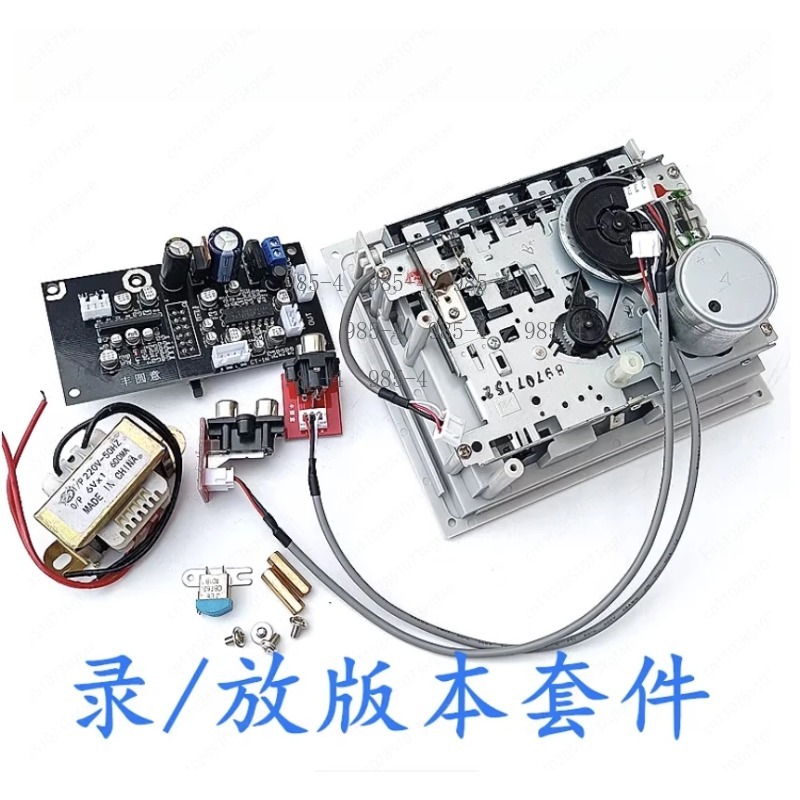 TA7668 Chip Magnetic Tape Head - đánh giá và giá Cassette Tape Head