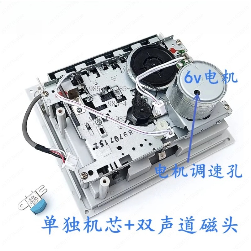 TA7668 Chip Magnetic Tape Head - đánh giá và giá Cassette Tape Head
