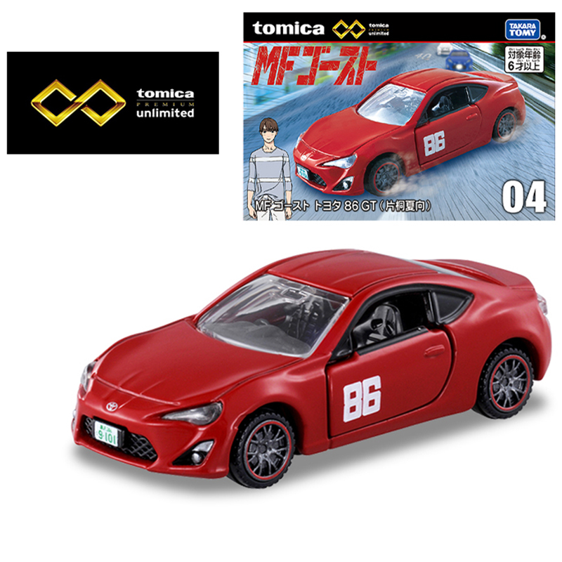Takara Tomy Tomica Premium Unl - đánh giá và giá Vintage Collectible Model Cars