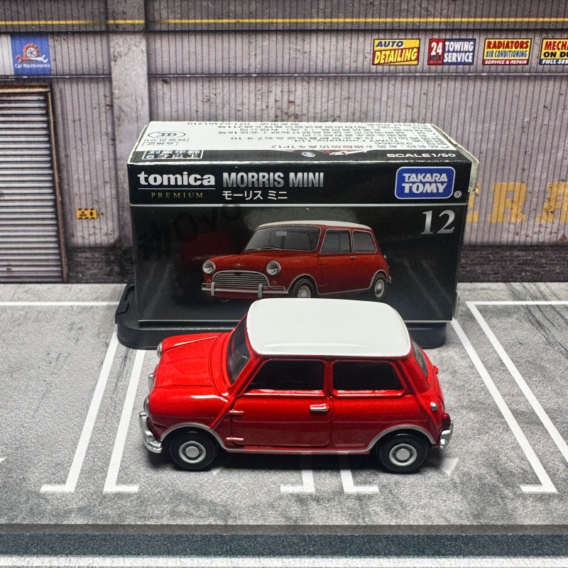 TOMY Premium Black Box 1:12 Sc - đánh giá và giá Vintage Collectible Model Cars